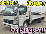 Canter Flat Body