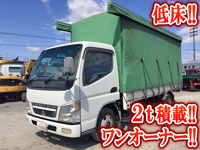 MITSUBISHI FUSO Canter Covered Truck KK-FE72EE 2003 191,441km