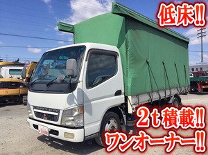 Canter Covered Truck_1