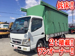 Canter Covered Truck