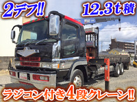 MITSUBISHI FUSO Super Great Truck (With 4 Steps Of Cranes) KL-FV50MUZ 2002 663,723km_1