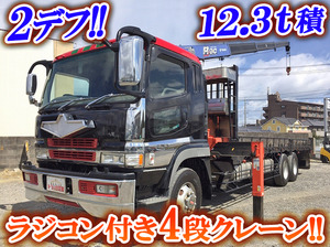 Super Great Truck (With 4 Steps Of Cranes)_1