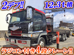 Super Great Truck (With 4 Steps Of Cranes)