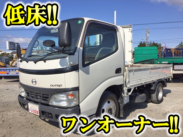 HINO Dutro Flat Body PB-XZU308M 2004 77,654km