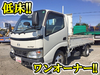 HINO Dutro Flat Body PB-XZU308M 2004 77,654km_1