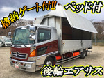 Ranger Aluminum Wing