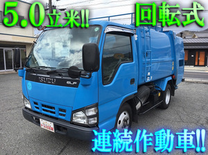ISUZU Elf Garbage Truck PB-NKR81AN 2006 227,980km_1
