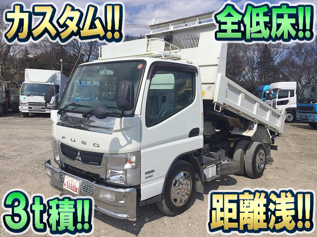 MITSUBISHI FUSO Canter Dump SKG-FBA60 2012 19,531km