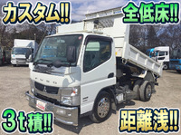 MITSUBISHI FUSO Canter Dump SKG-FBA60 2012 19,531km_1