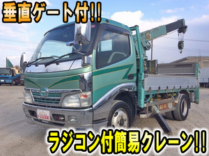 HINO Dutro Truck (With Crane) BDG-XZU334M 2008 78,613km_1
