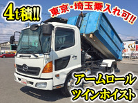 HINO Ranger Arm Roll Truck KK-FC1JEEA 2003 172,277km_1