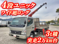 MITSUBISHI FUSO Canter Truck (With 4 Steps Of Unic Cranes) PDG-FE83DN 2009 24,597km_1