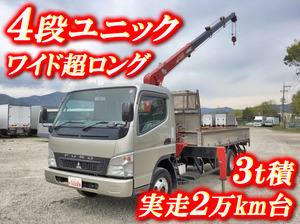 Canter Truck (With 4 Steps Of Unic Cranes)_1