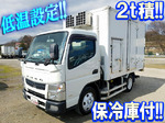 Canter Refrigerator & Freezer Truck