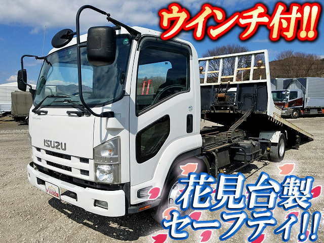 ISUZU Forward Safety Loader PKG-FRR90S2 2007 38,783km