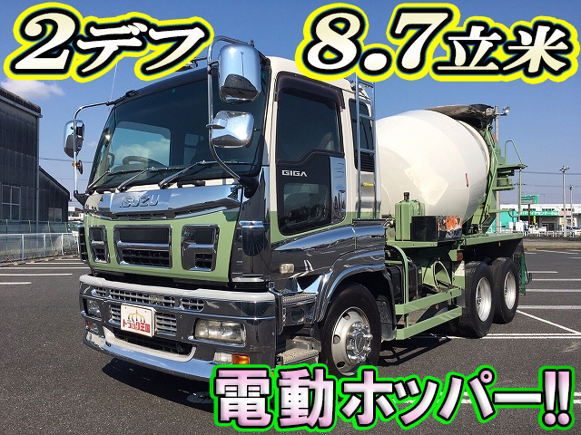 ISUZU Giga Mixer Truck PKG-CXZ77K8 2010 162,953km