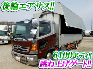 HINO Ranger Aluminum Wing KK-FD1JLEG 2002 828,284km_1