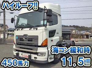 HINO Profia Trailer Head PK-SH1EDJG 2005 462,655km_1