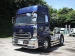Quon Trailer Head