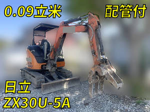 HITACHI Excavator_1