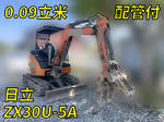 HITACHI Excavator