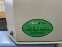 TCM Others Wheel Loader L6-2  1,849h_12