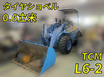 TCM Wheel Loader