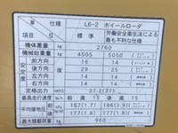 TCM Others Wheel Loader L6-2  1,849h_25