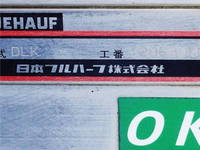 MITSUBISHI FUSO Canter Aluminum Van TKG-FEB80 2015 224,000km_11