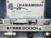 ISUZU Elf Safety Loader KK-NPR72PV 2002 218,444km_17