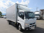 Canter Aluminum Van