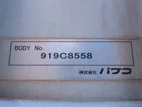 HINO Ranger Aluminum Wing 2PG-FE2ABA 2019 104,500km_25
