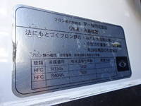 HINO Ranger Refrigerator & Freezer Truck 2PG-FD2ABG 2020 537,000km_18