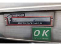 ISUZU Elf Aluminum Van TRG-NJR85AN 2015 111,320km_7