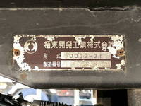 HINO Dutro Dump TKG-XZU675T 2016 35,786km_13