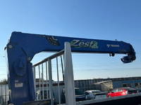 ISUZU Forward Truck (With 4 Steps Of Cranes) 2RG-FRR90S2 2019 289,408km_10