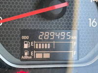 ISUZU Forward Truck (With 4 Steps Of Cranes) 2RG-FRR90S2 2019 289,408km_21