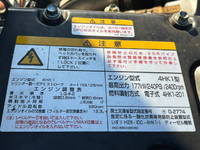 ISUZU Forward Truck (With 4 Steps Of Cranes) 2RG-FRR90S2 2019 289,408km_28