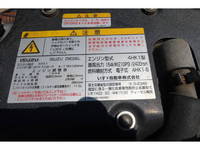 ISUZU Forward Garbage Truck SKG-FRR90S2 2012 192,375km_29
