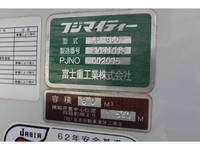 ISUZU Forward Garbage Truck SKG-FRR90S2 2012 192,375km_7