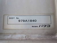 MITSUBISHI FUSO Super Great Aluminum Wing 2PG-FS74HZ 2019 767,500km_25