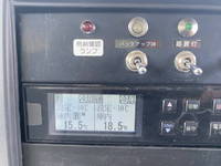 ISUZU Elf Refrigerator & Freezer Truck TPG-NPR85AN 2015 208,000km_16