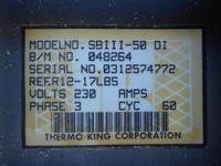 Others Others Refrigerator Freezer Trailer AR238A (KAI) 1993 _11