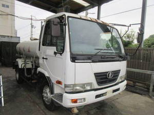 Condor Sprinkler Truck_1