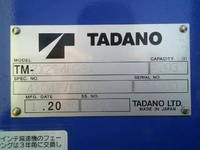 HINO Dutro Truck (With 4 Steps Of Cranes) 2RG-XZU712M 2024 435km_19