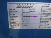 UD TRUCKS Quon Panel Wing QPG-CG5ZA 2016 506,216km_39