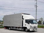 Forward Aluminum Van