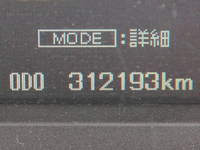 MITSUBISHI FUSO Fighter Aluminum Van TKG-FK71F 2013 312,000km_26