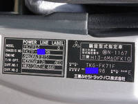 MITSUBISHI FUSO Fighter Aluminum Van TKG-FK71F 2013 312,000km_27