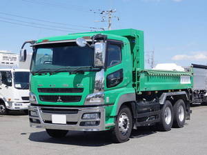 Super Great Dump_1
